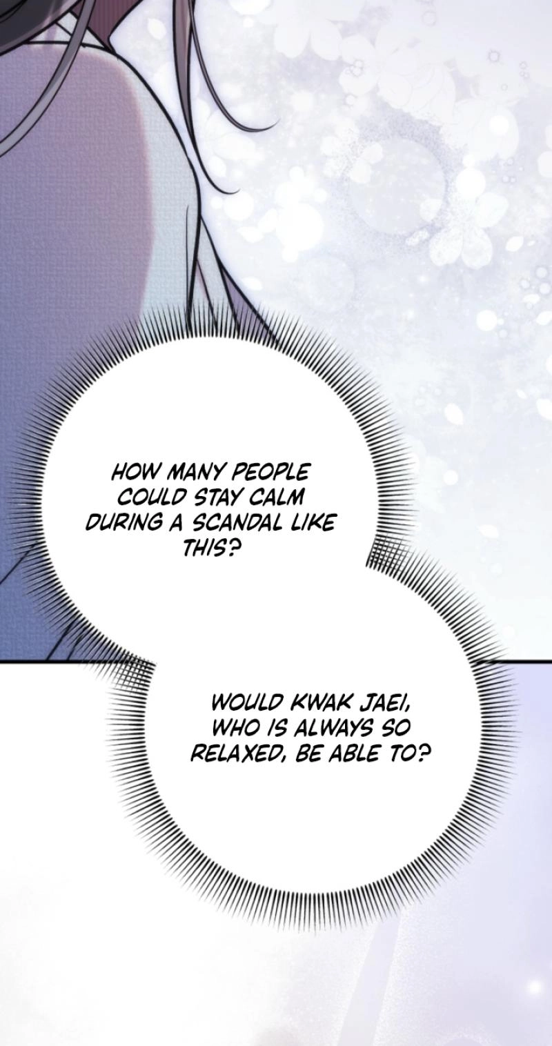 Because It's a Bed Scene Chapter 36 page 99 - 