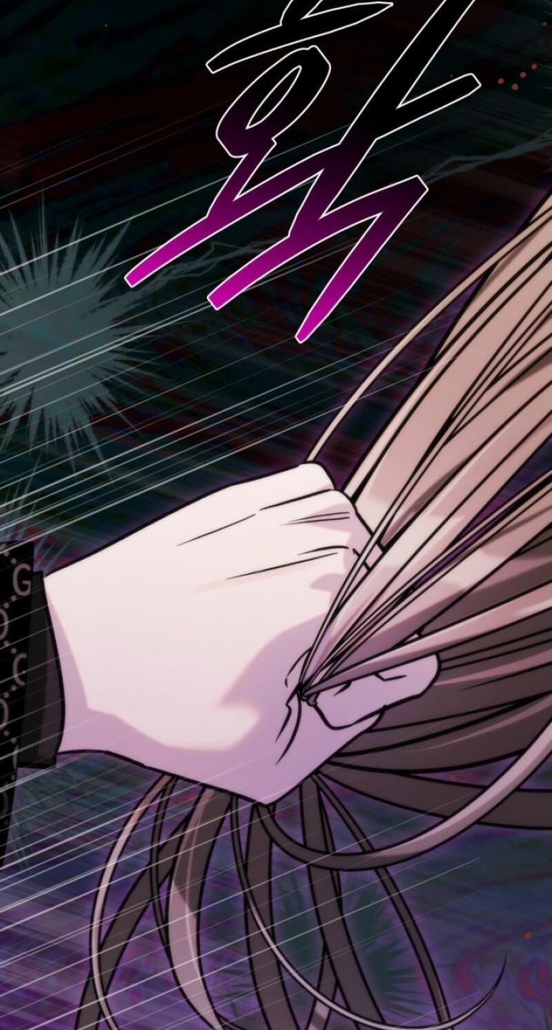 Because It's a Bed Scene Chapter 37 page 111 - 