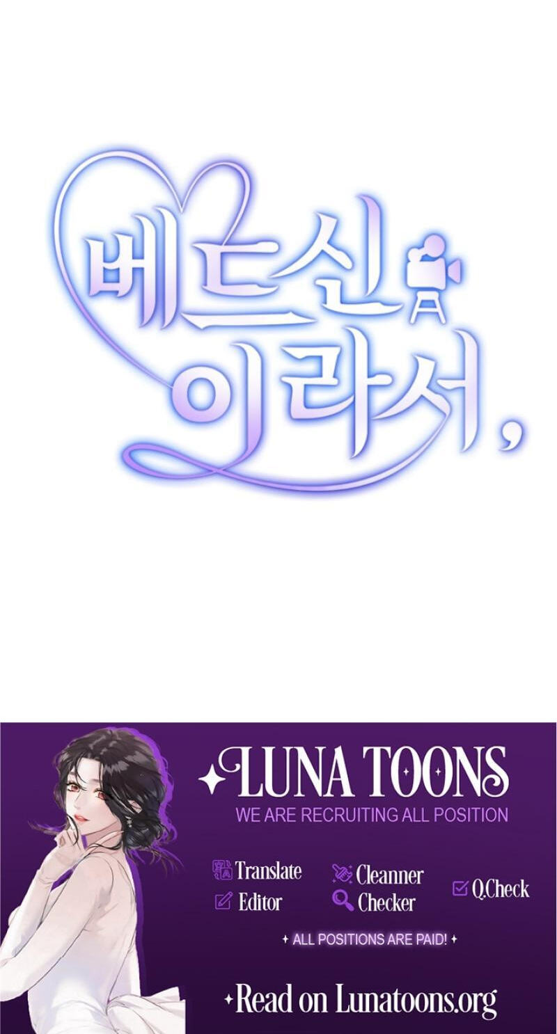 Because It's a Bed Scene Chapter 37 page 118 - 