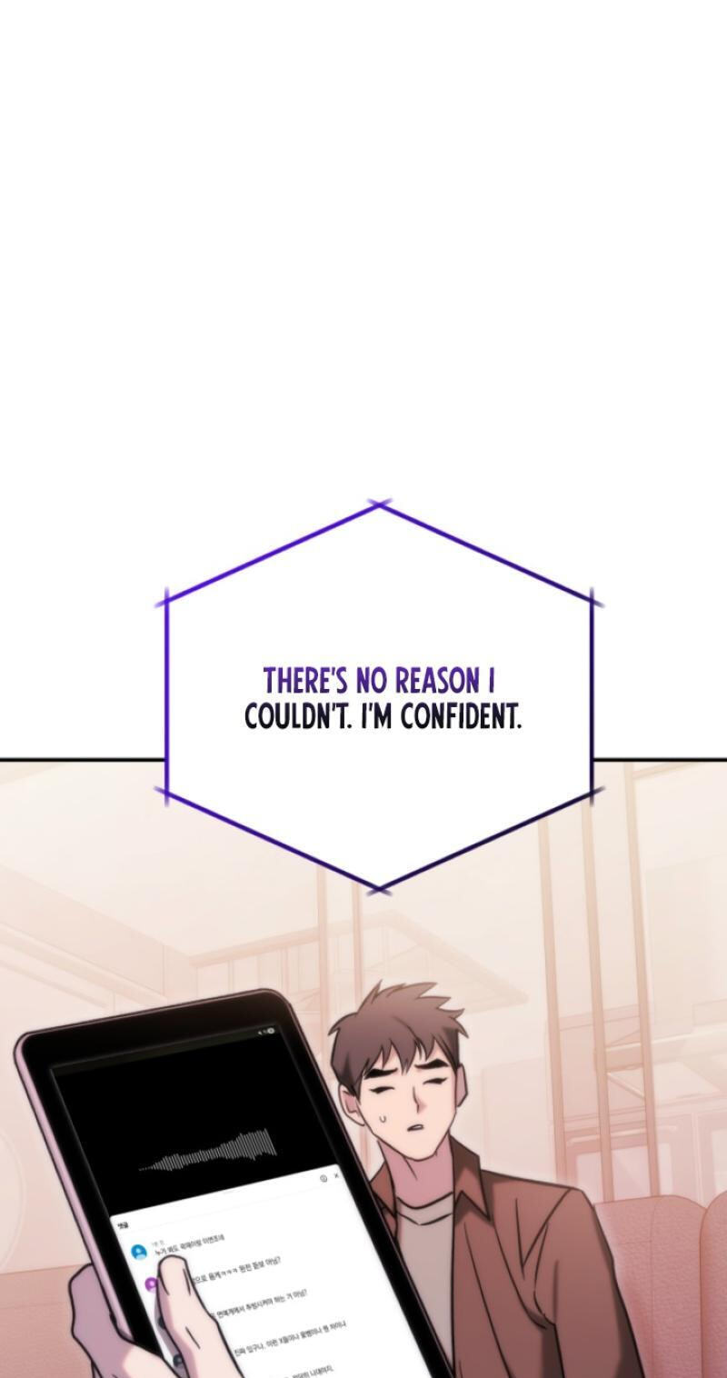 Because It's a Bed Scene Chapter 37 page 16 - 