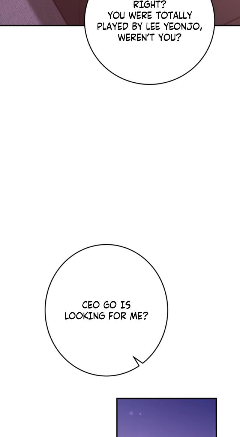 Because It's a Bed Scene Chapter 37 page 24 - 