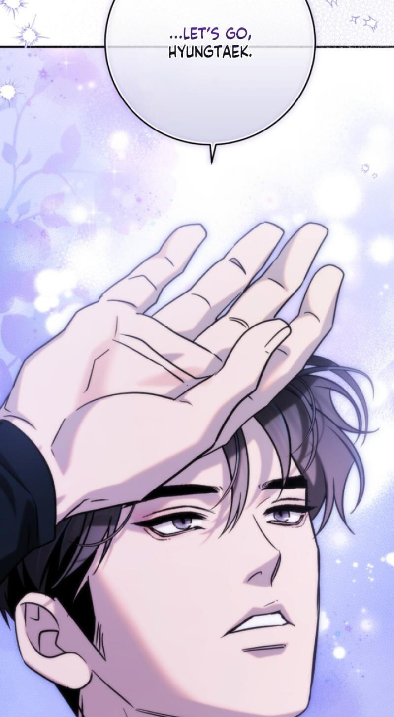 Because It's a Bed Scene Chapter 37 page 26 - 