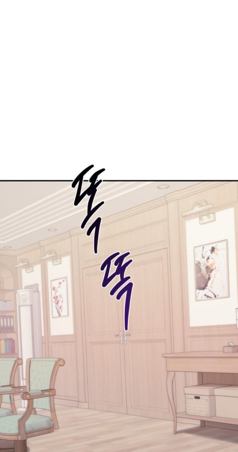 Because It's a Bed Scene Chapter 37 page 54 - 