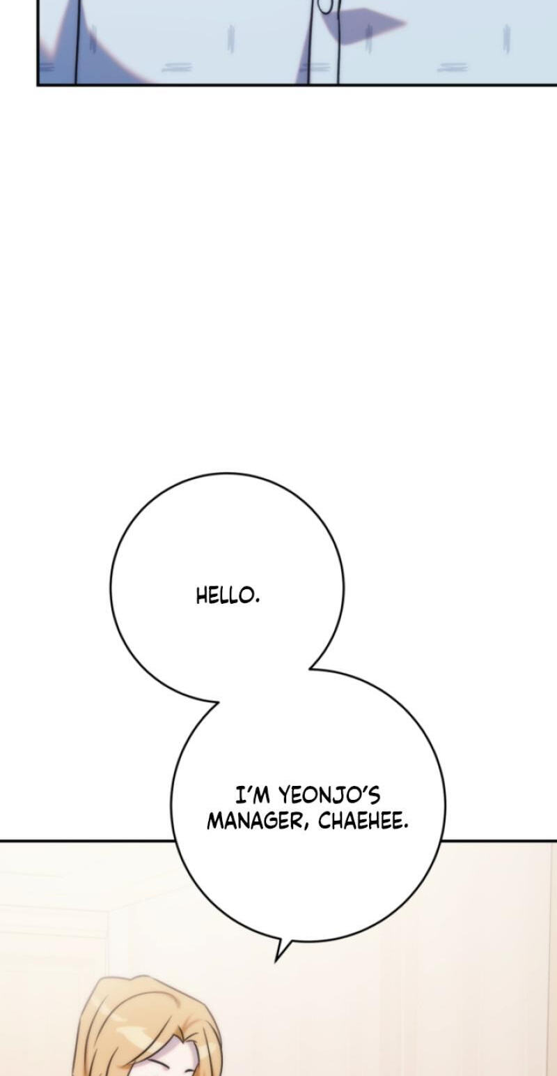 Because It's a Bed Scene Chapter 37 page 62 - 