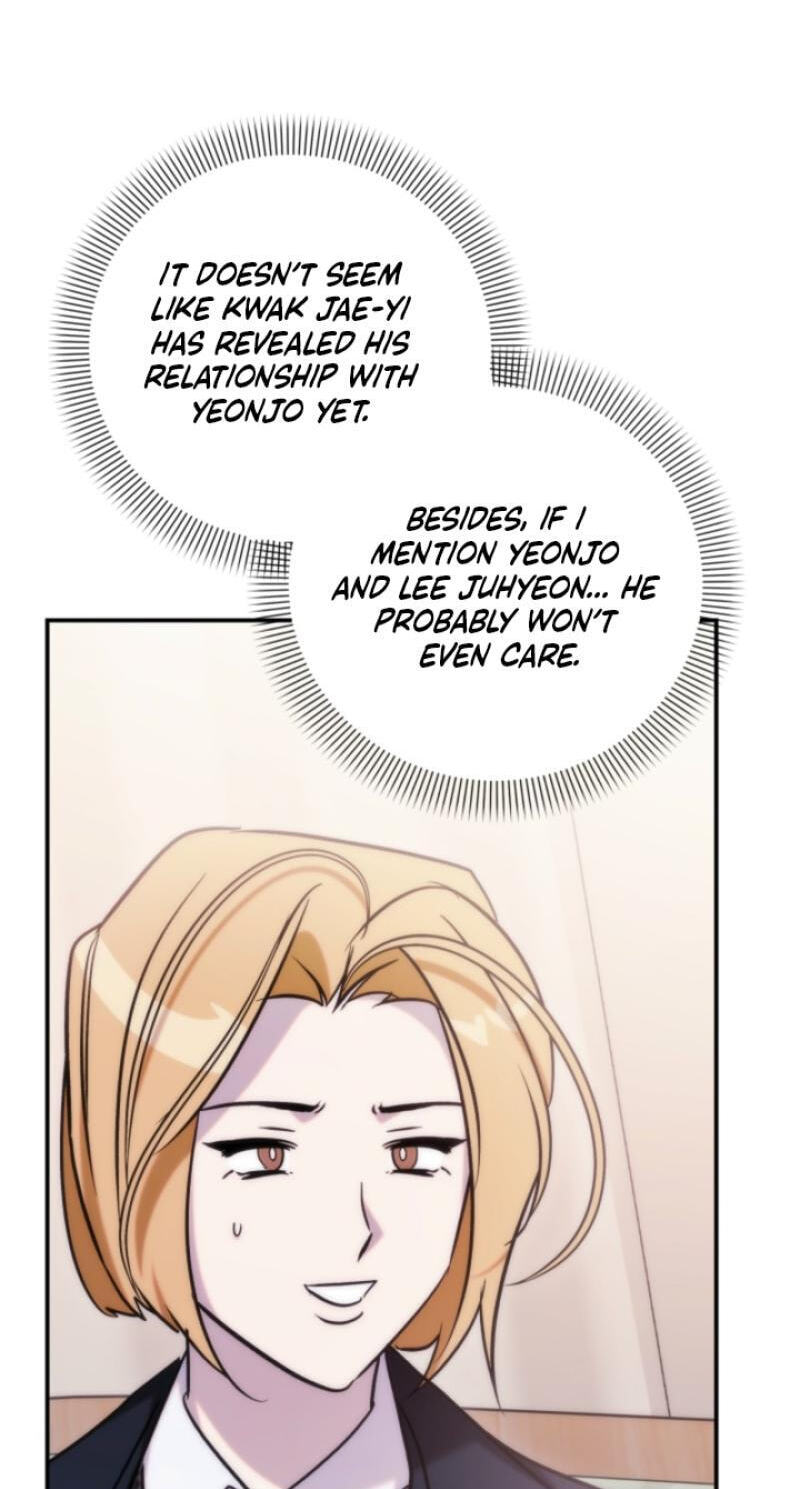 Because It's a Bed Scene Chapter 37 page 75 - 
