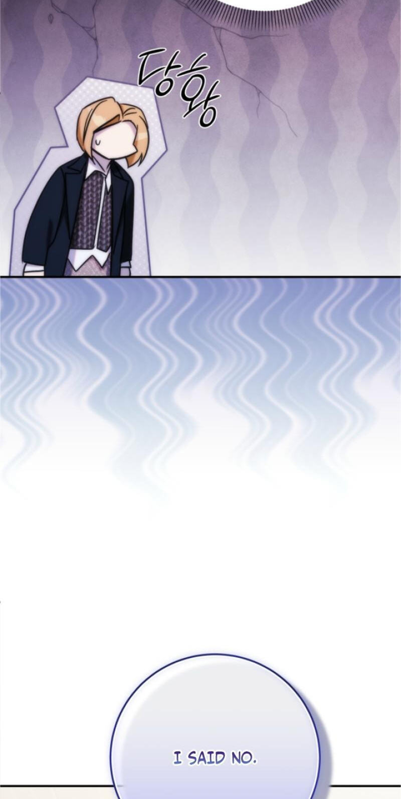 Because It's a Bed Scene Chapter 37 page 79 - 