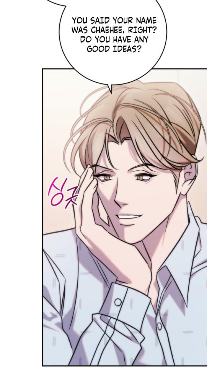 Because It's a Bed Scene Chapter 37 page 88 - 
