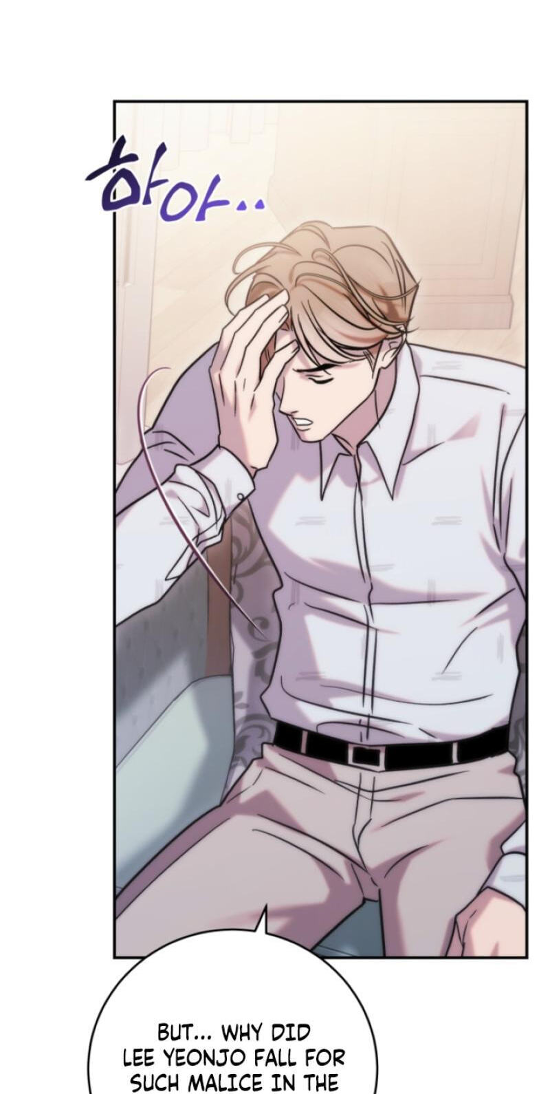 Because It's a Bed Scene Chapter 37 page 99 - 