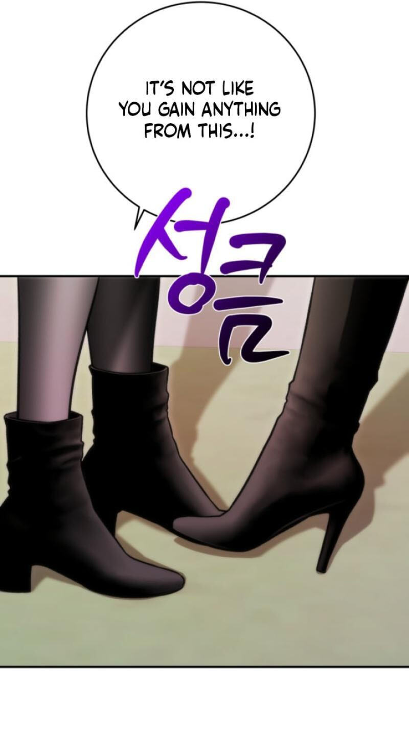 Because It's a Bed Scene Chapter 38 page 11 - 