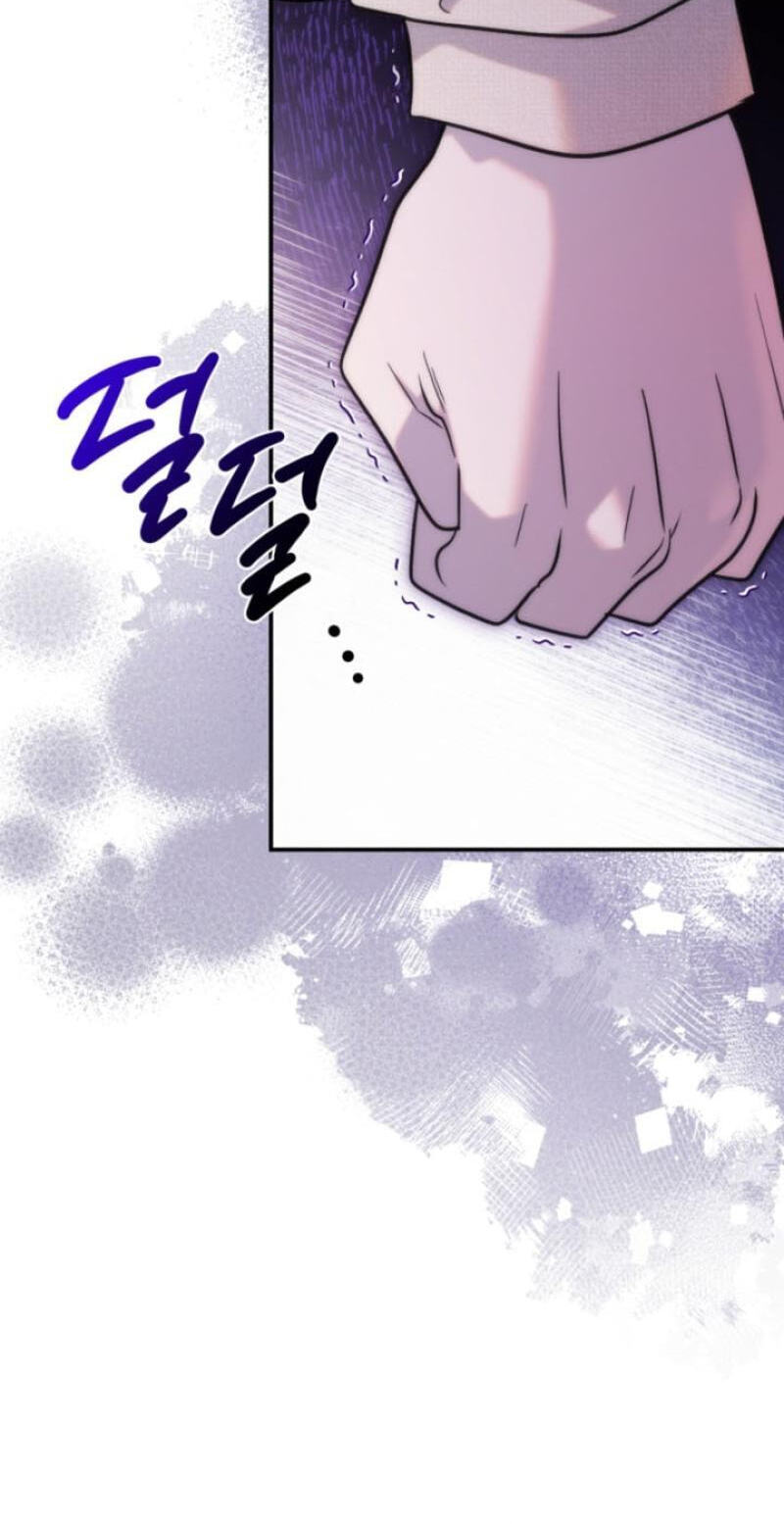 Because It's a Bed Scene Chapter 38 page 31 - 