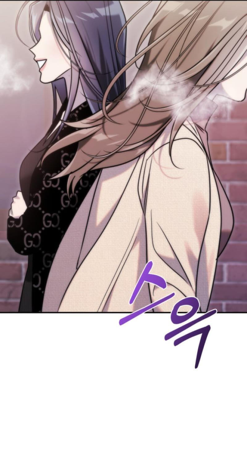 Because It's a Bed Scene Chapter 38 page 43 - 