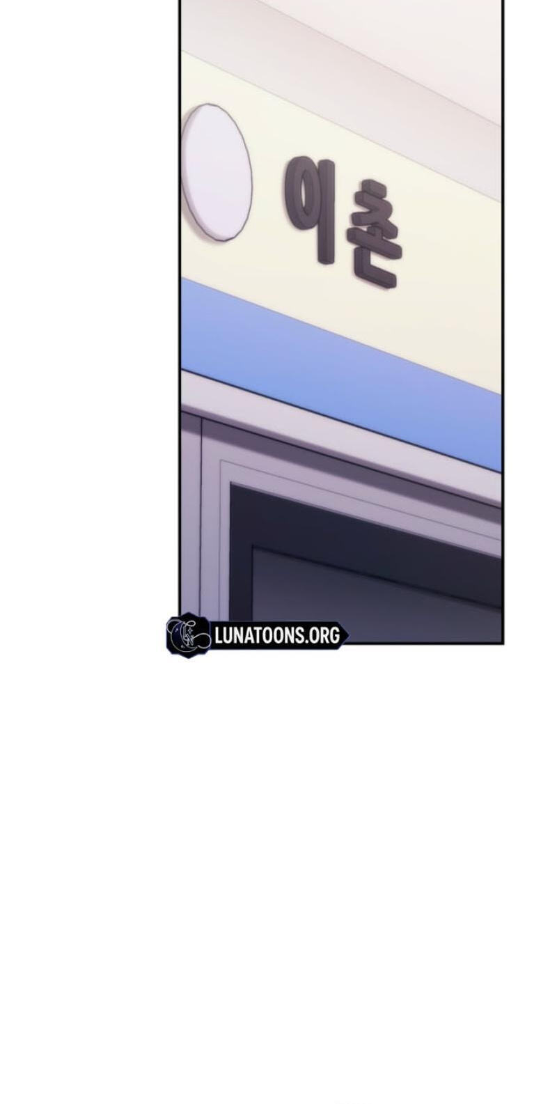 Because It's a Bed Scene Chapter 38 page 74 - 