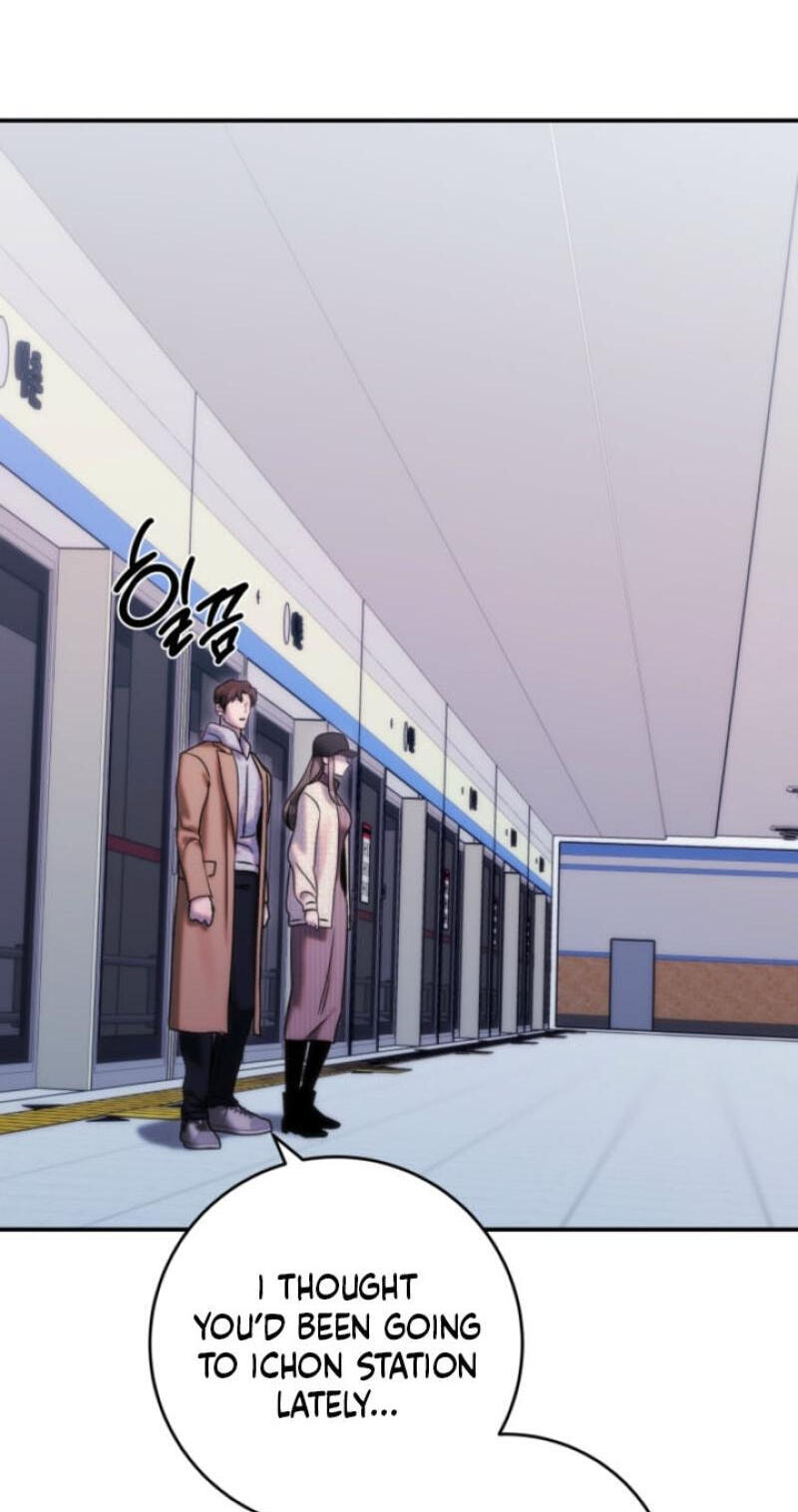 Because It's a Bed Scene Chapter 38 page 78 - 