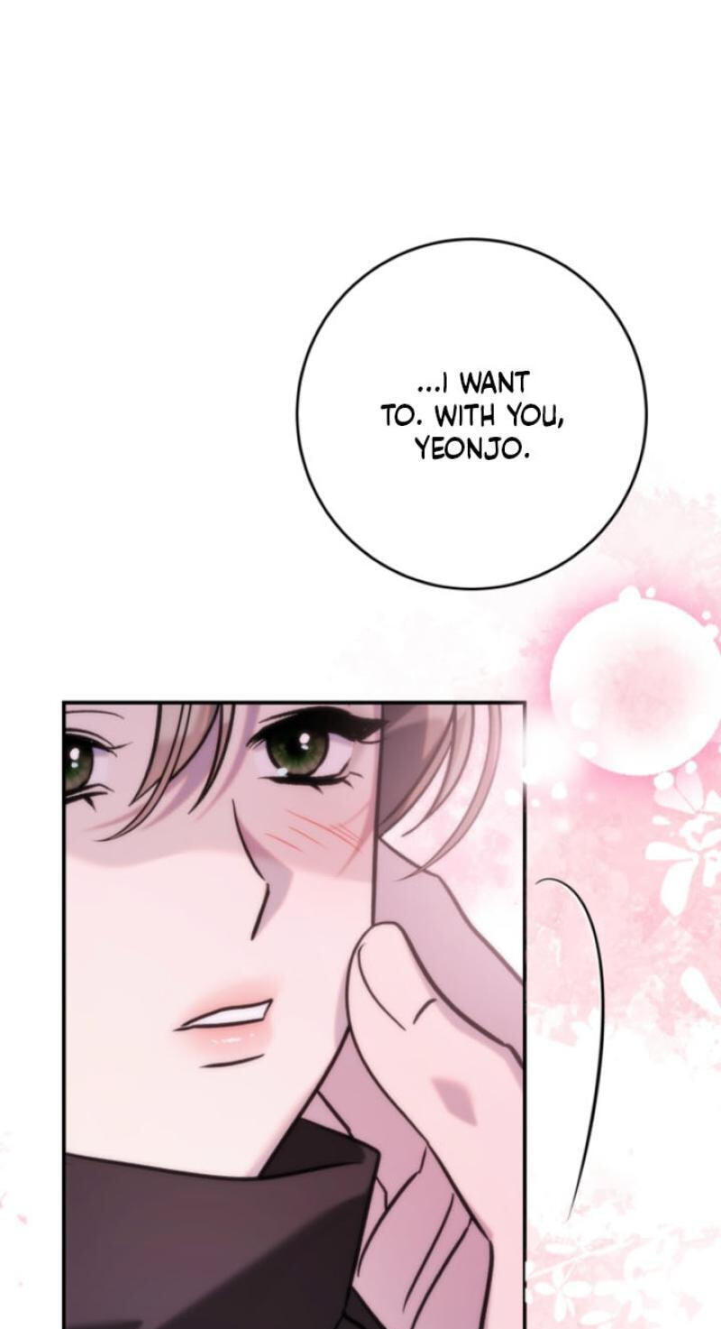 Because It's a Bed Scene Chapter 39 page 105 - 