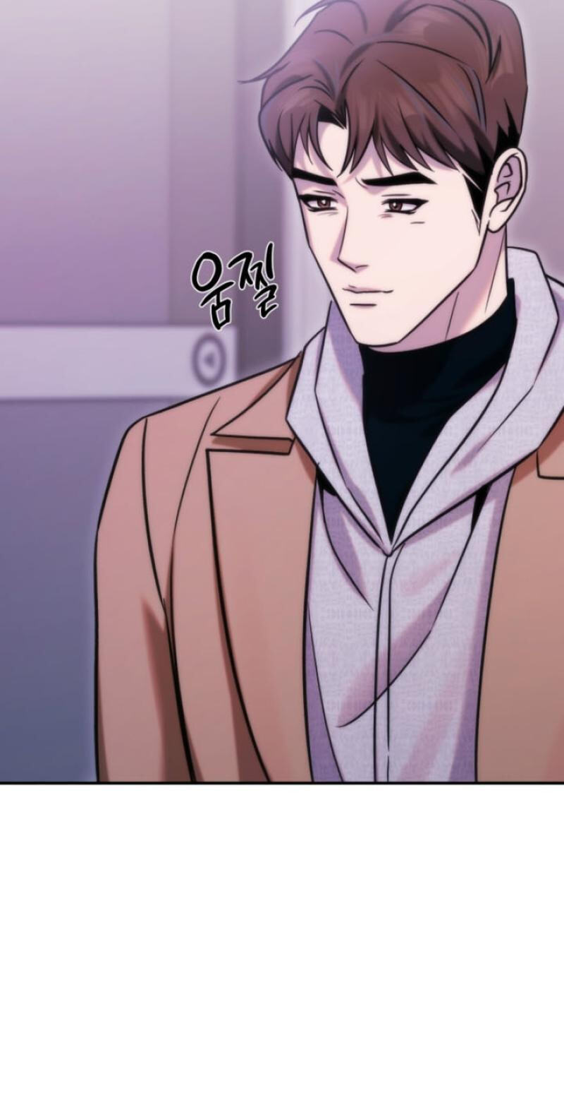 Because It's a Bed Scene Chapter 39 page 22 - 