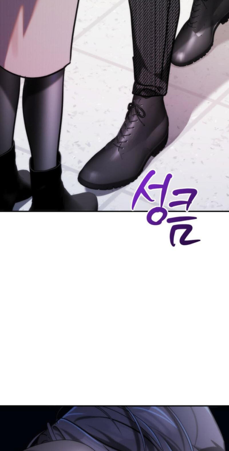 Because It's a Bed Scene Chapter 39 page 25 - 