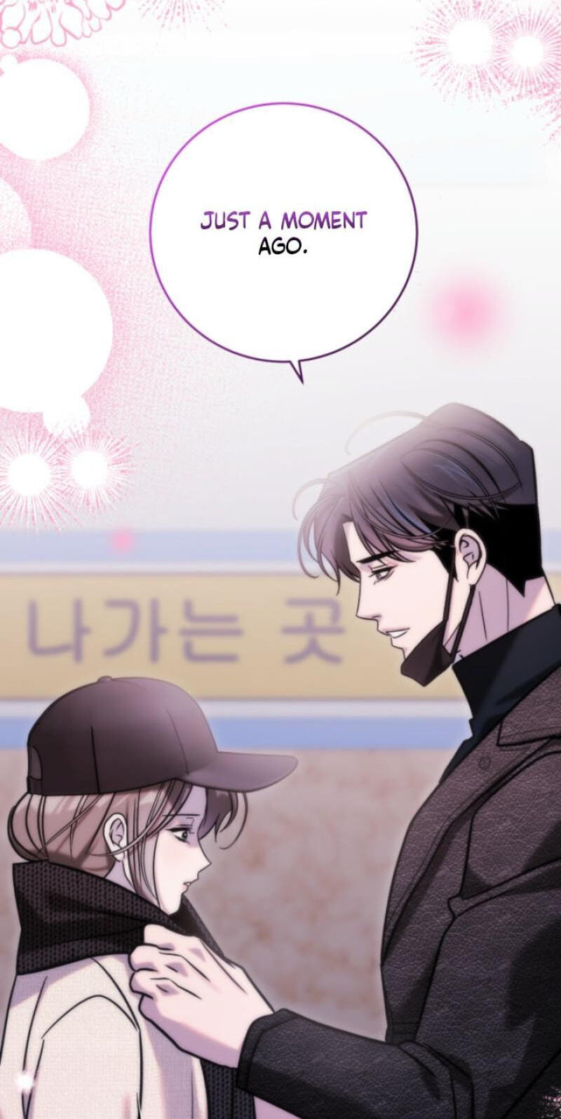 Because It's a Bed Scene Chapter 39 page 35 - 