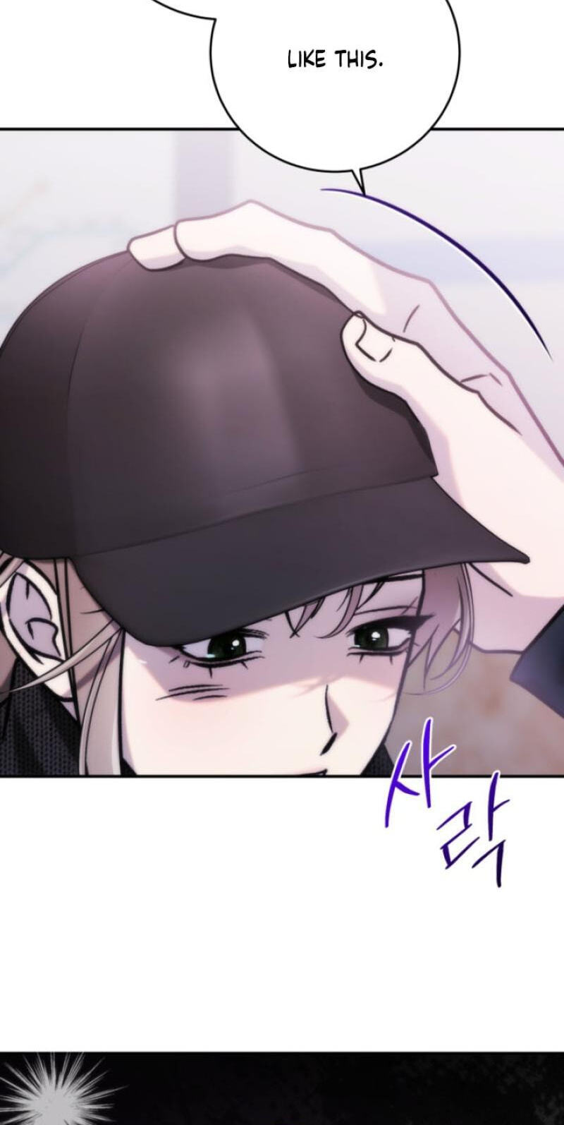 Because It's a Bed Scene Chapter 39 page 37 - 