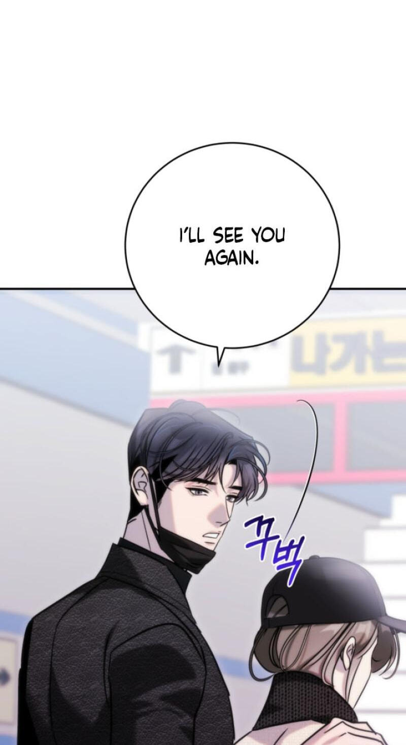 Because It's a Bed Scene Chapter 39 page 51 - 