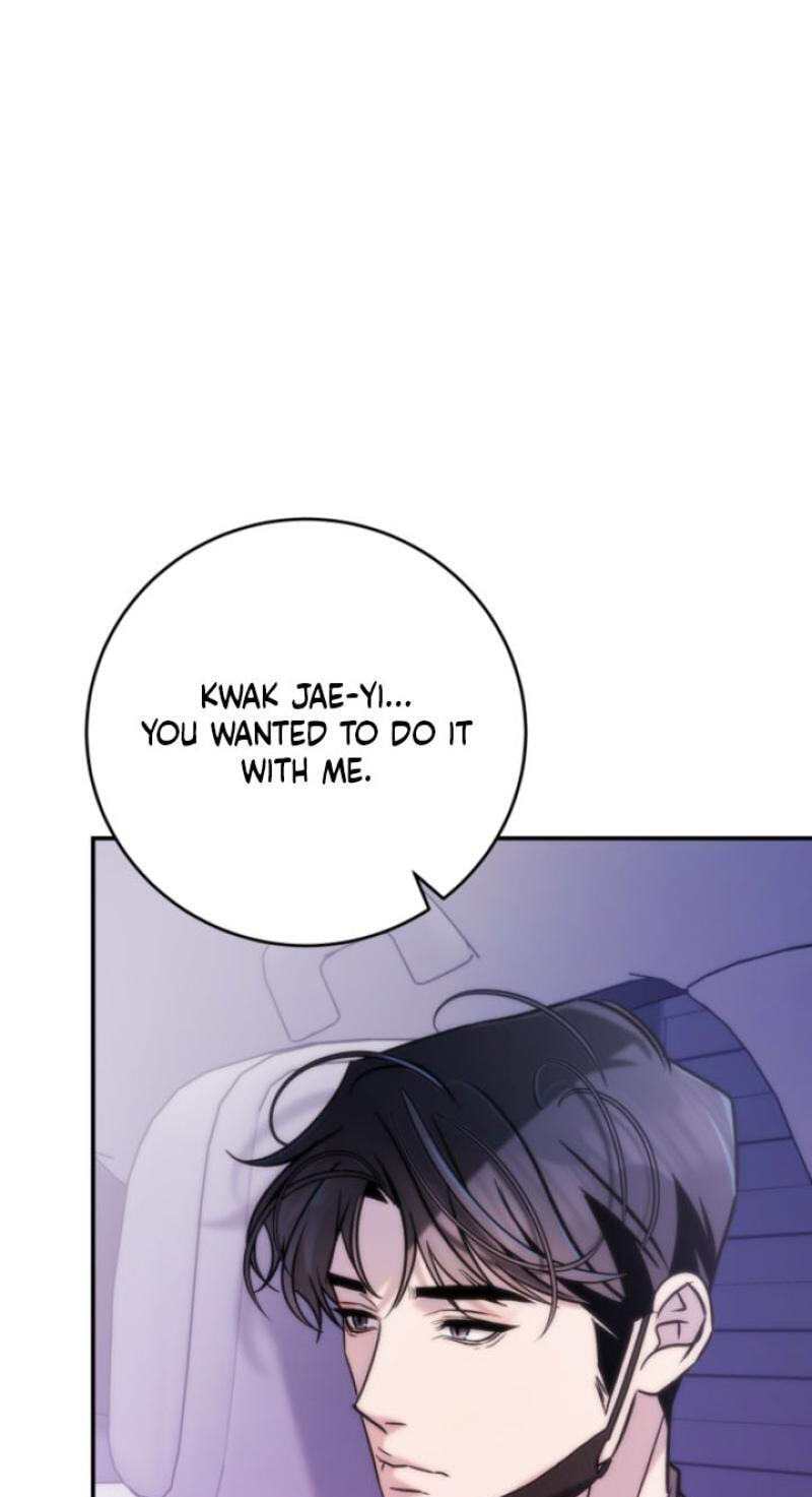 Because It's a Bed Scene Chapter 39 page 97 - 