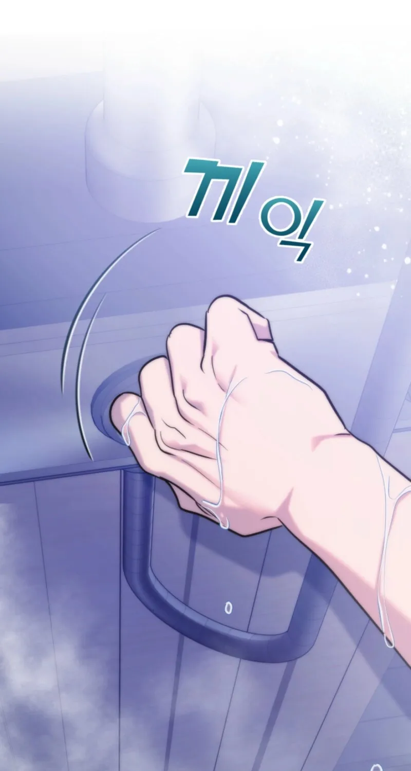 Because It's a Bed Scene Chapter 4 page 36 - 