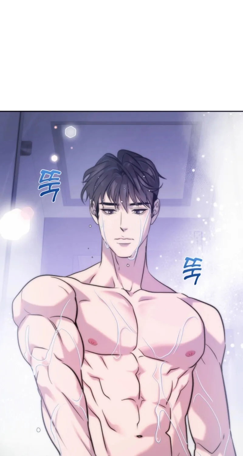 Because It's a Bed Scene Chapter 4 page 38 - 