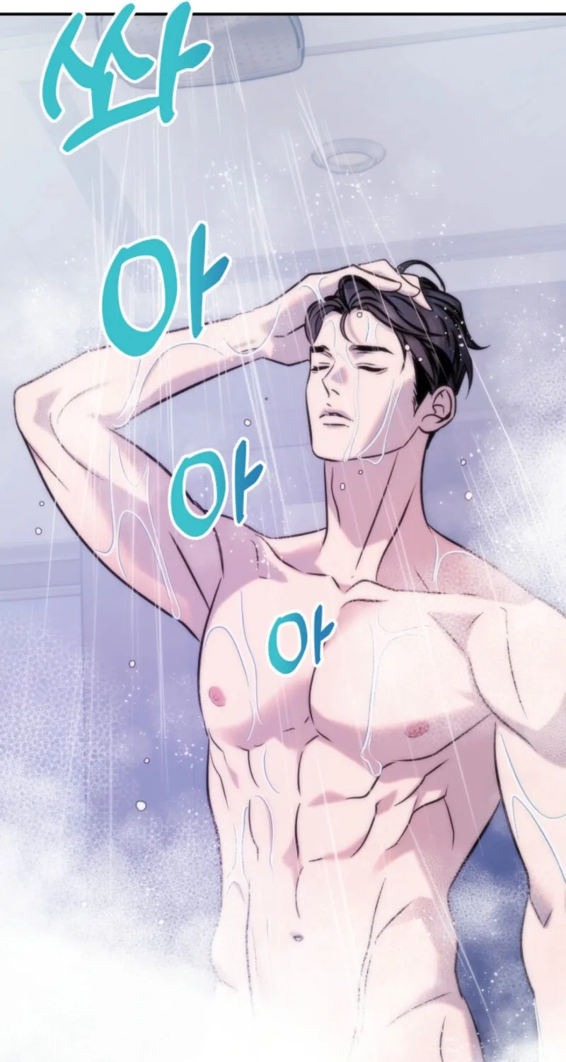Because It's a Bed Scene Chapter 4 page 10 - 