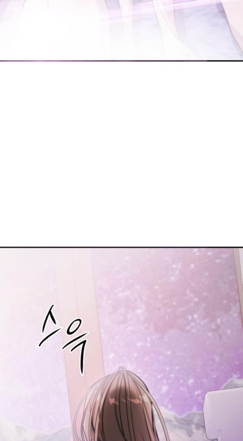 Because It's a Bed Scene Chapter 40 page 107 - 
