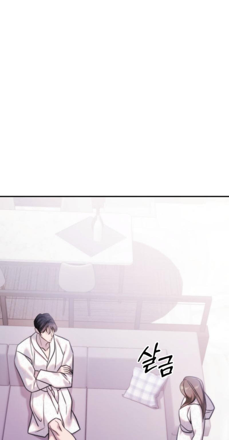 Because It's a Bed Scene Chapter 40 page 23 - 