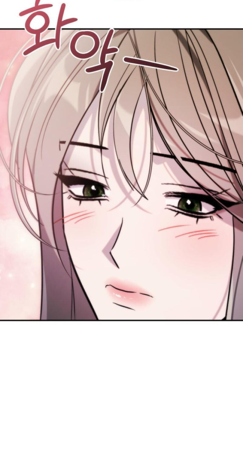 Because It's a Bed Scene Chapter 40 page 42 - 