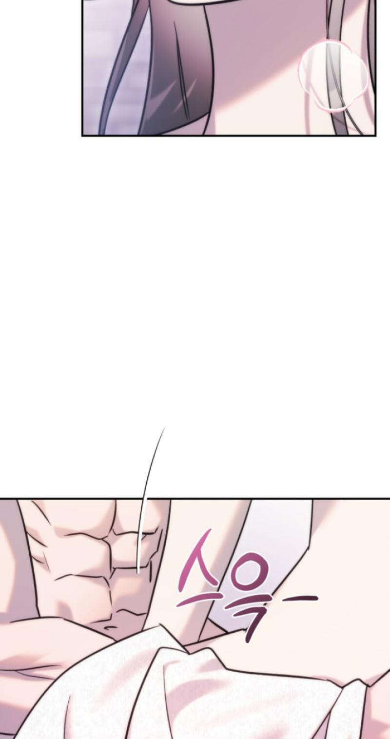 Because It's a Bed Scene Chapter 40 page 58 - 