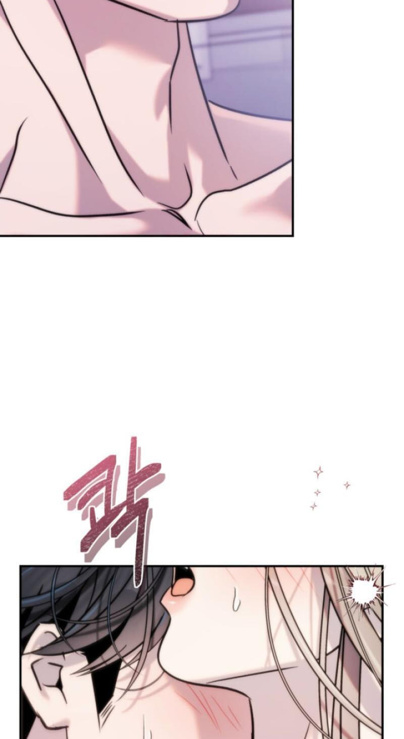 Because It's a Bed Scene Chapter 40 page 68 - 