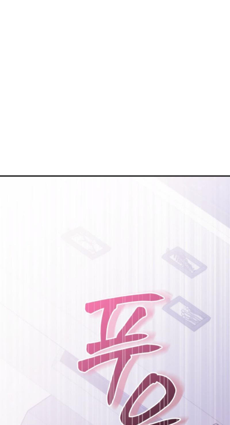 Because It's a Bed Scene Chapter 40 page 80 - 