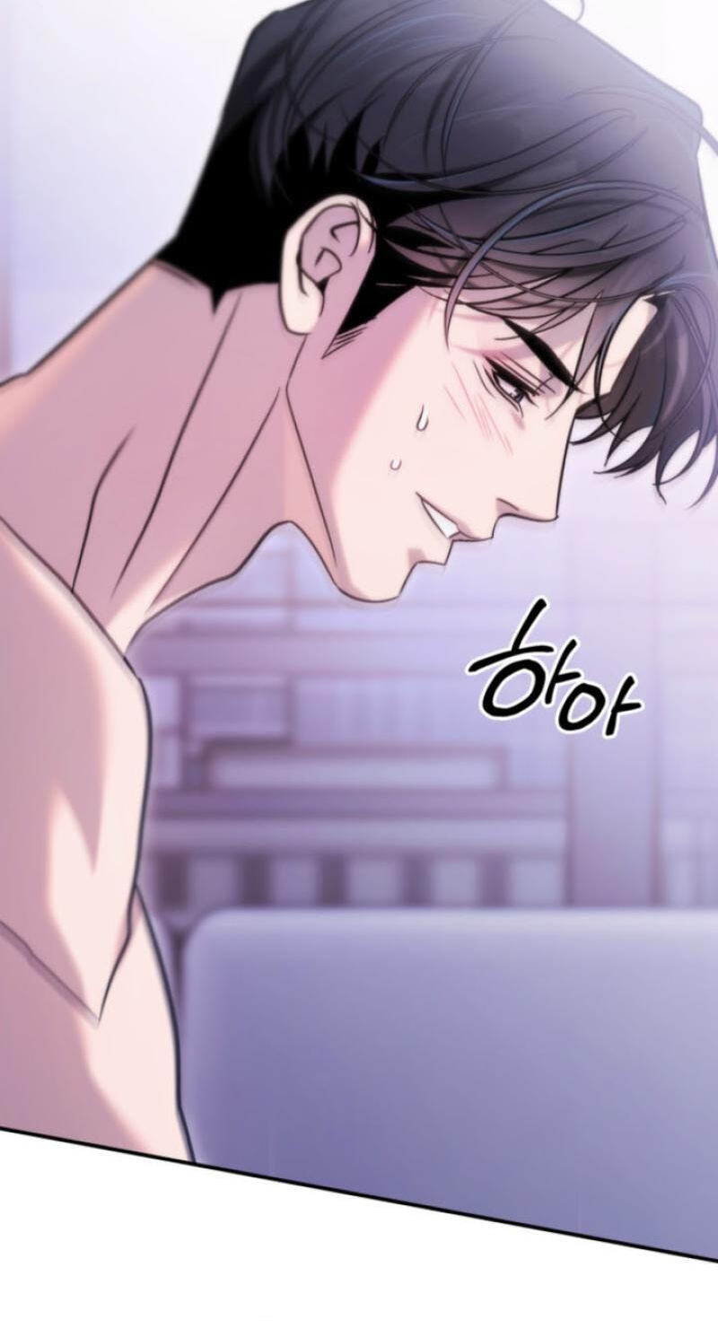 Because It's a Bed Scene Chapter 40 page 83 - 