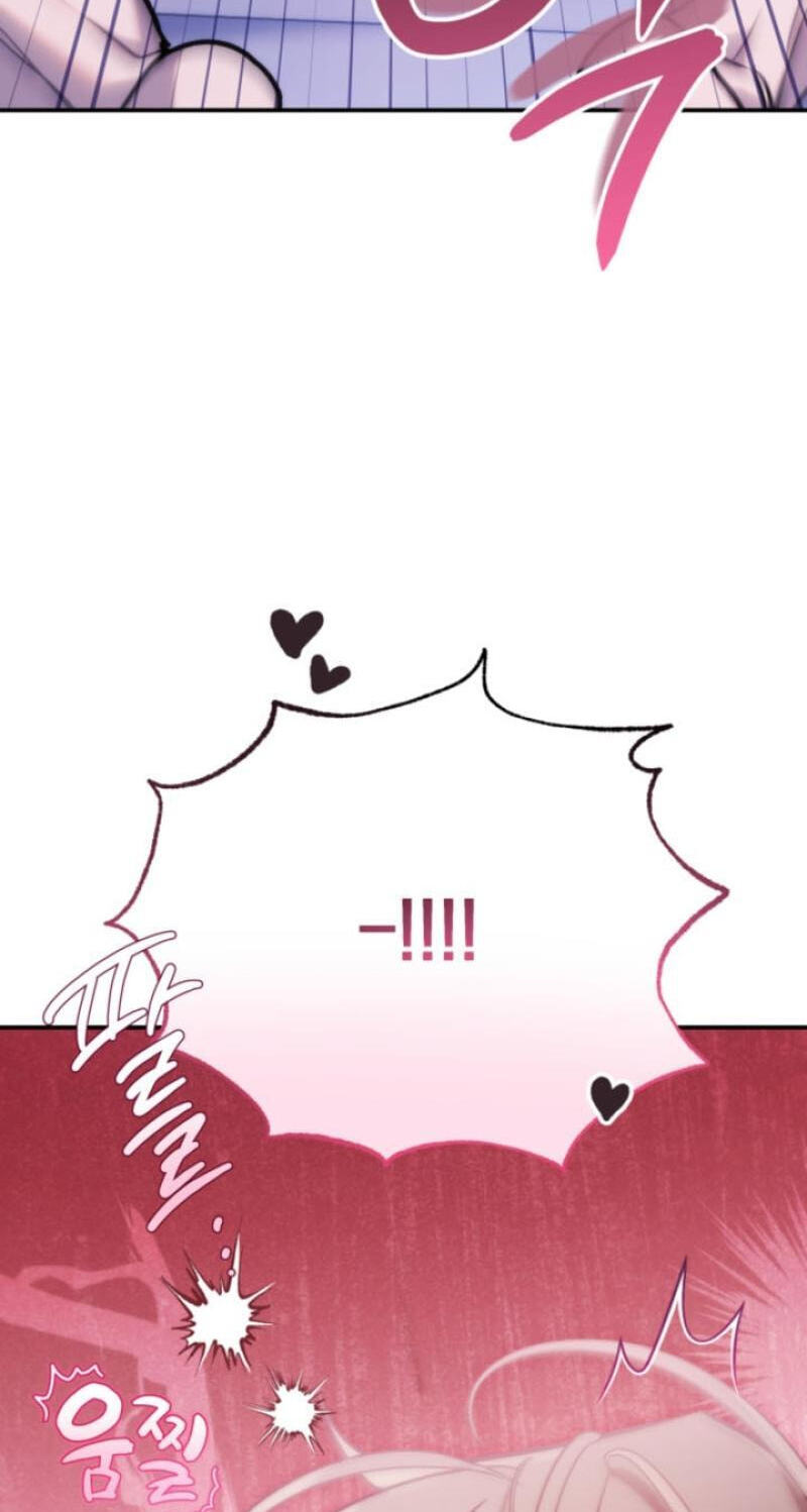 Because It's a Bed Scene Chapter 40 page 88 - 