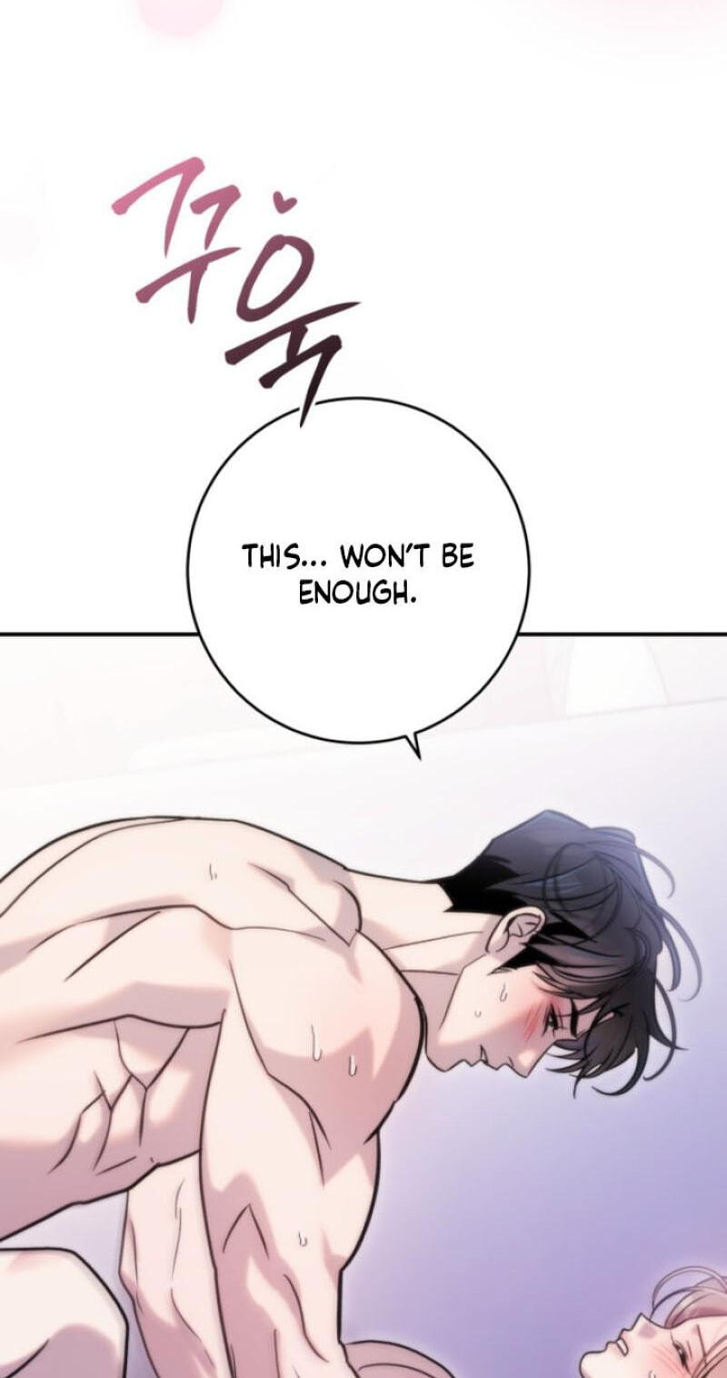 Because It's a Bed Scene Chapter 40 page 97 - 
