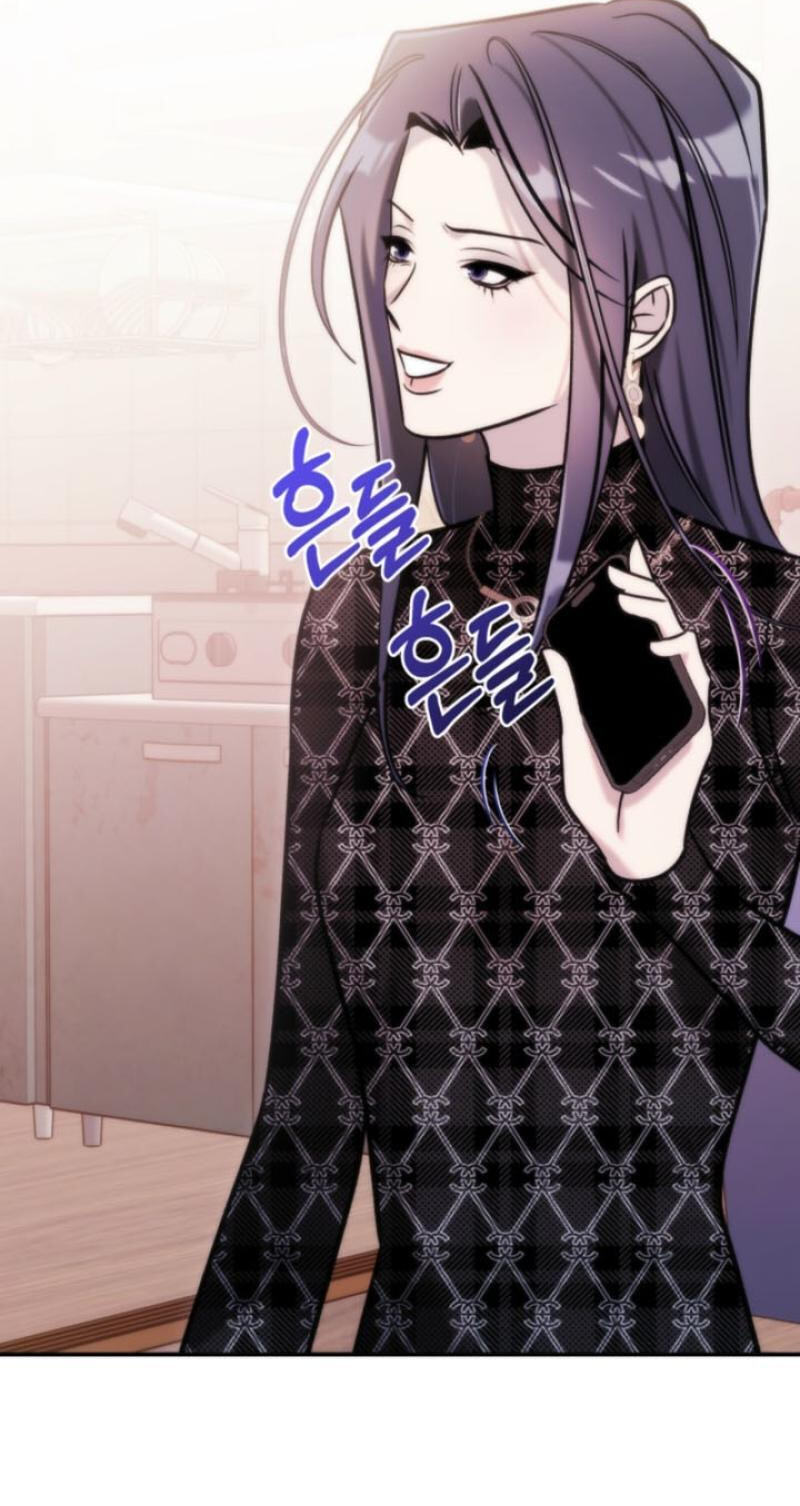 Because It's a Bed Scene Chapter 41 page 108 - 