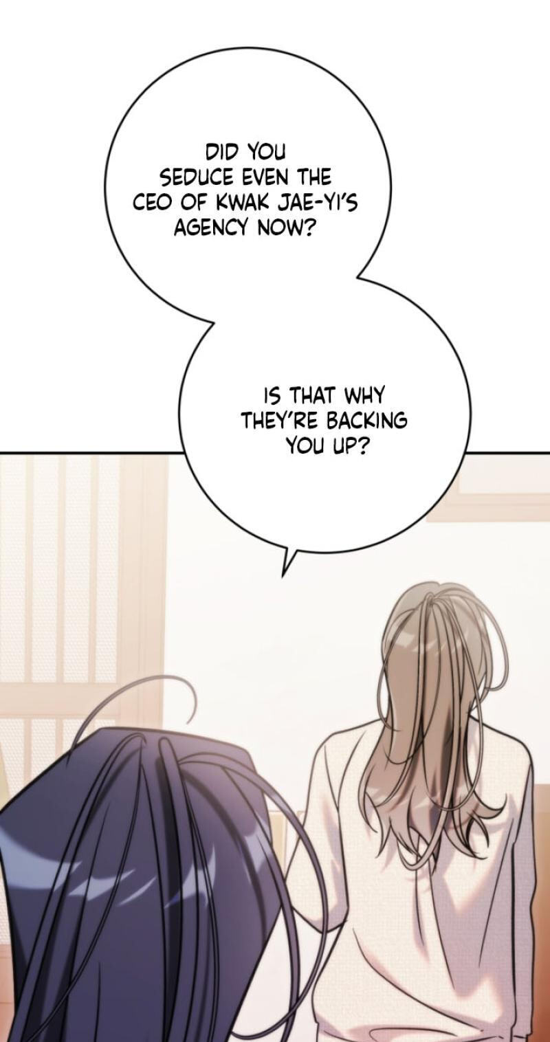 Because It's a Bed Scene Chapter 41 page 111 - 