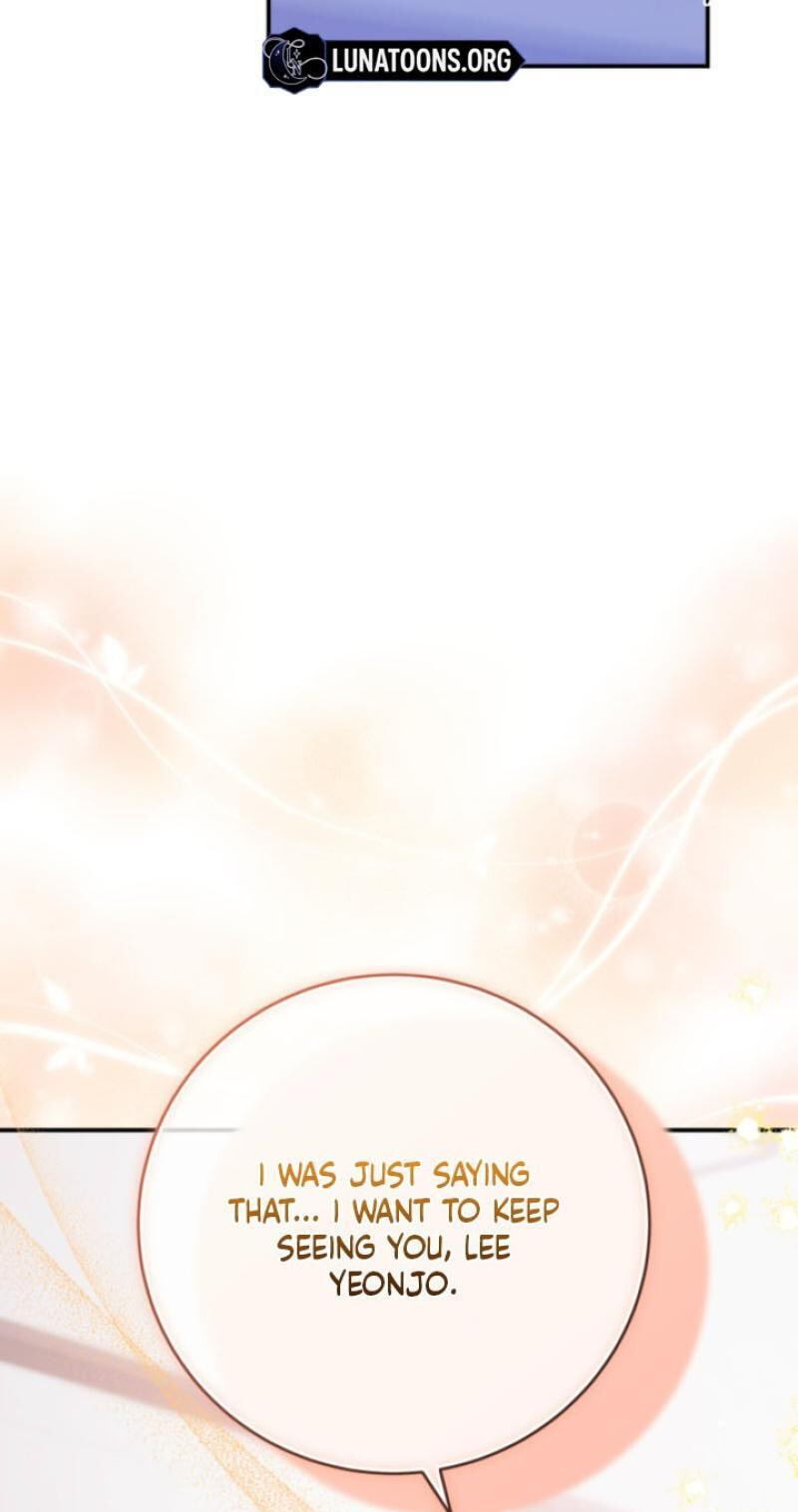 Because It's a Bed Scene Chapter 41 page 15 - 