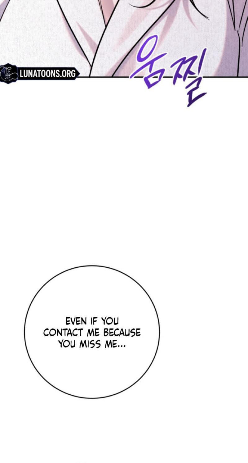Because It's a Bed Scene Chapter 41 page 42 - 