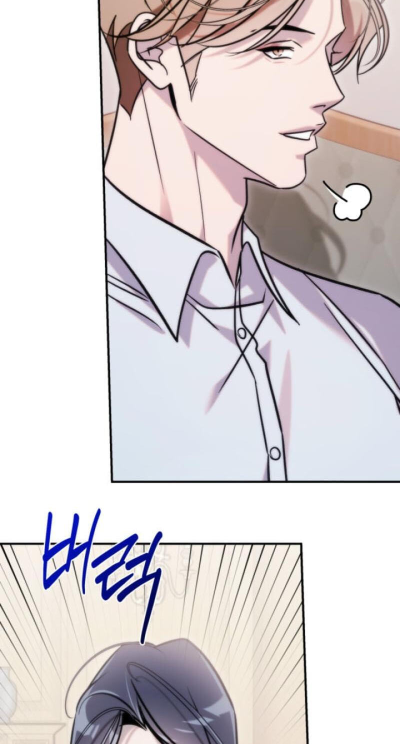 Because It's a Bed Scene Chapter 41 page 71 - 