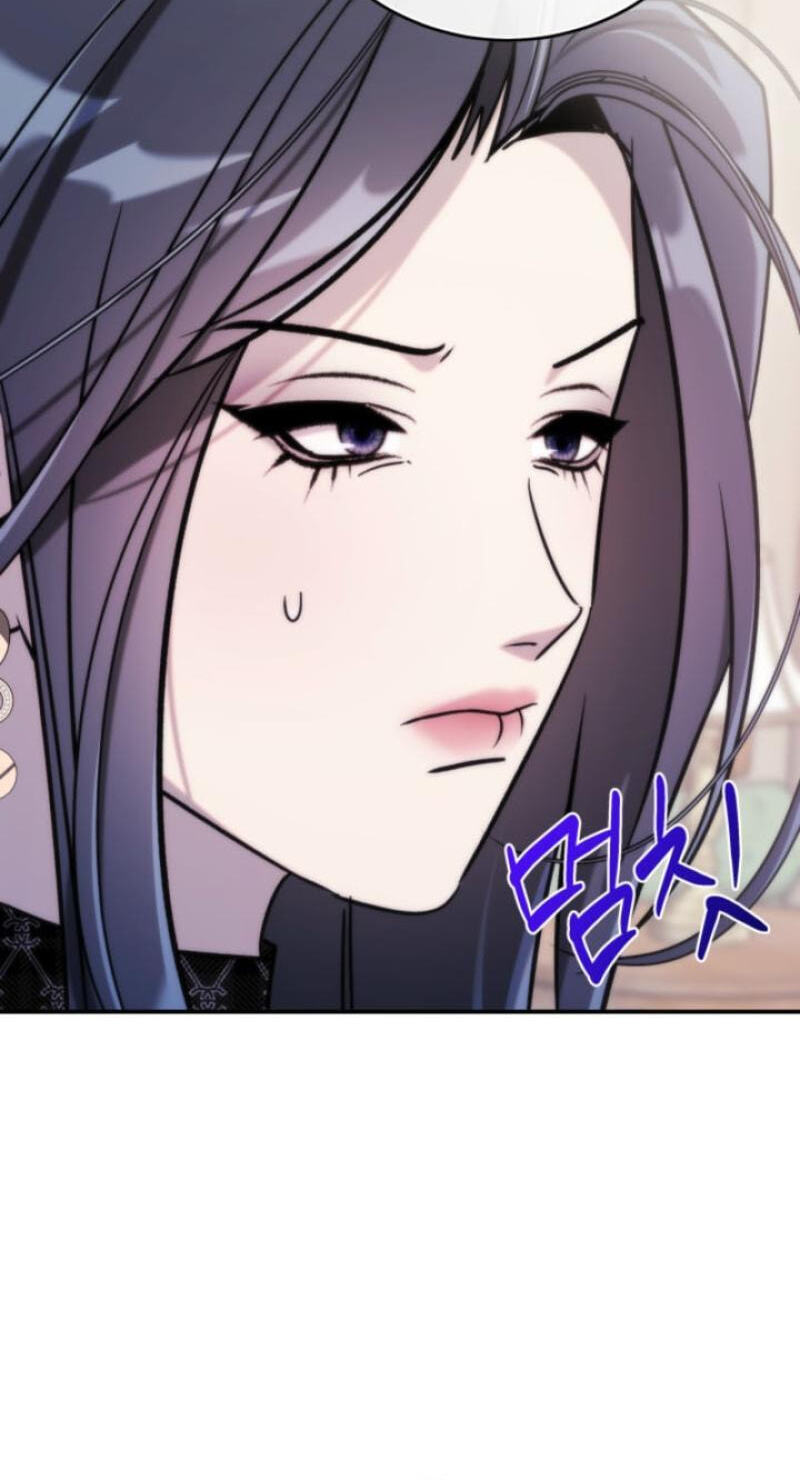 Because It's a Bed Scene Chapter 41 page 75 - 