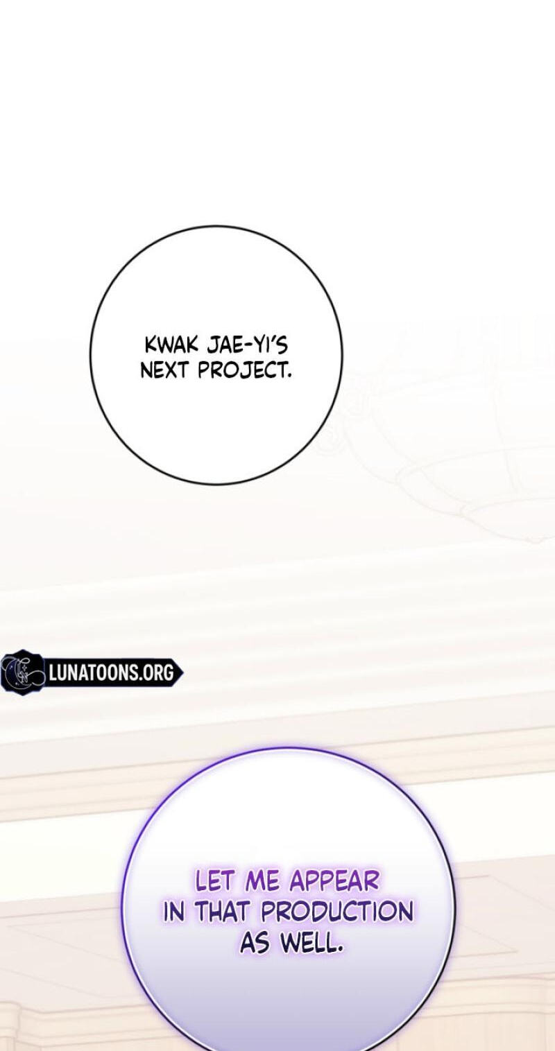 Because It's a Bed Scene Chapter 41 page 81 - 