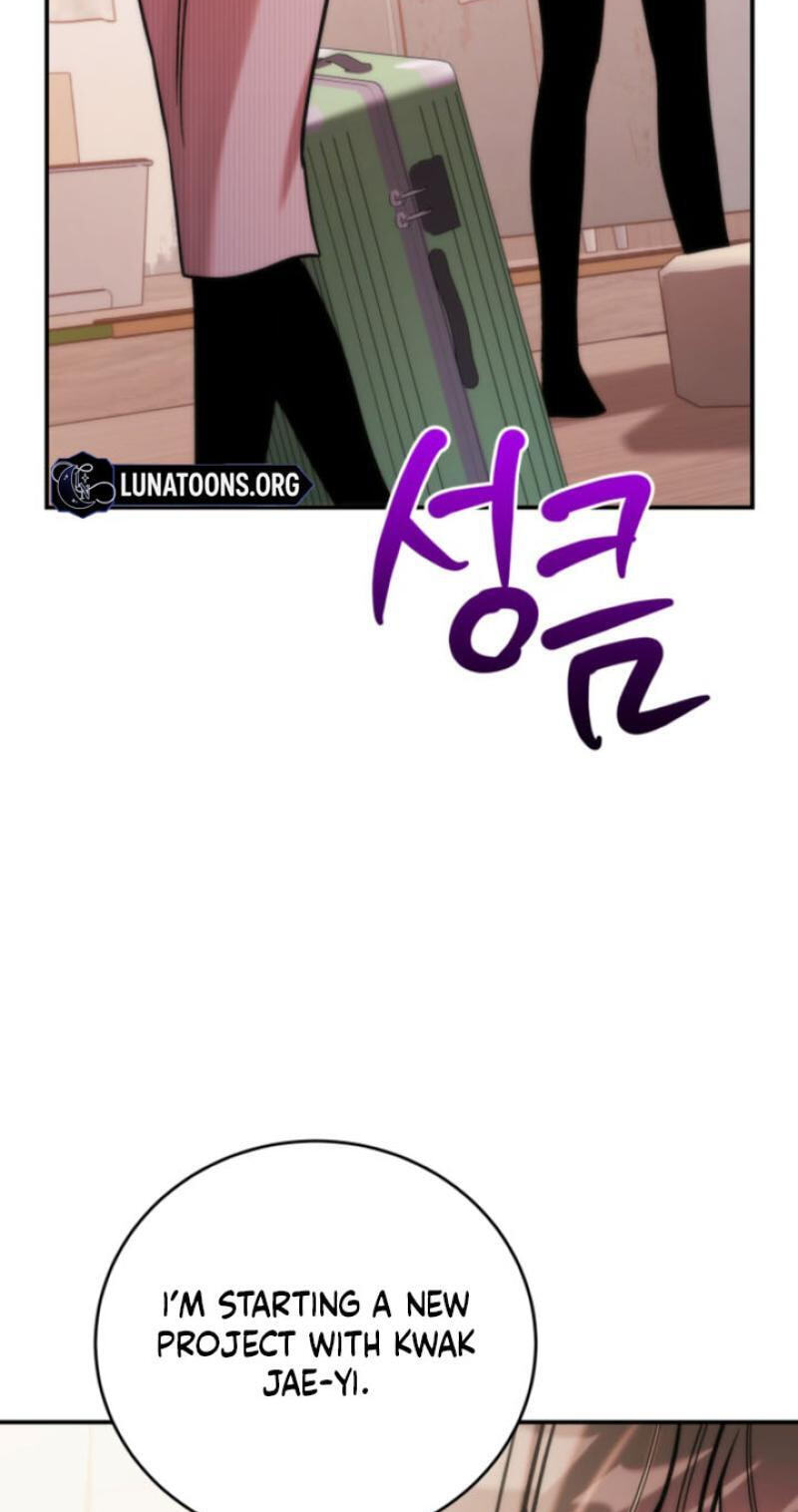 Because It's a Bed Scene Chapter 42 page 25 - 