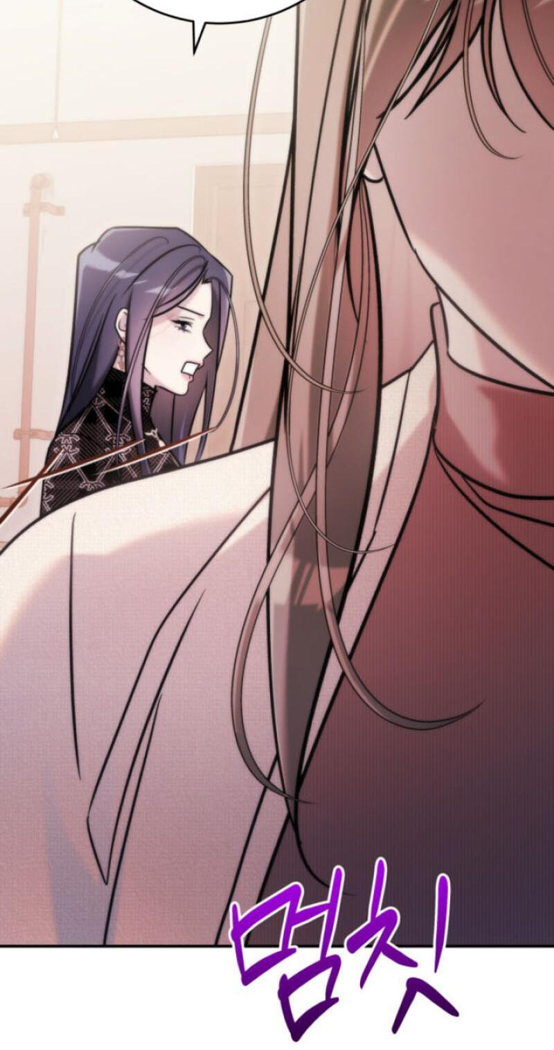 Because It's a Bed Scene Chapter 42 page 26 - 