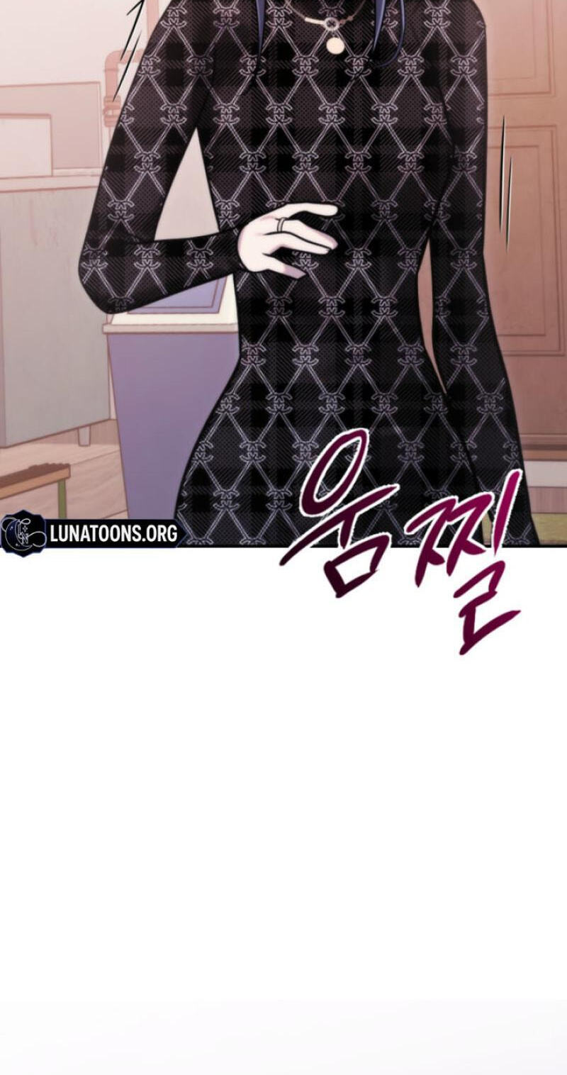Because It's a Bed Scene Chapter 42 page 39 - 
