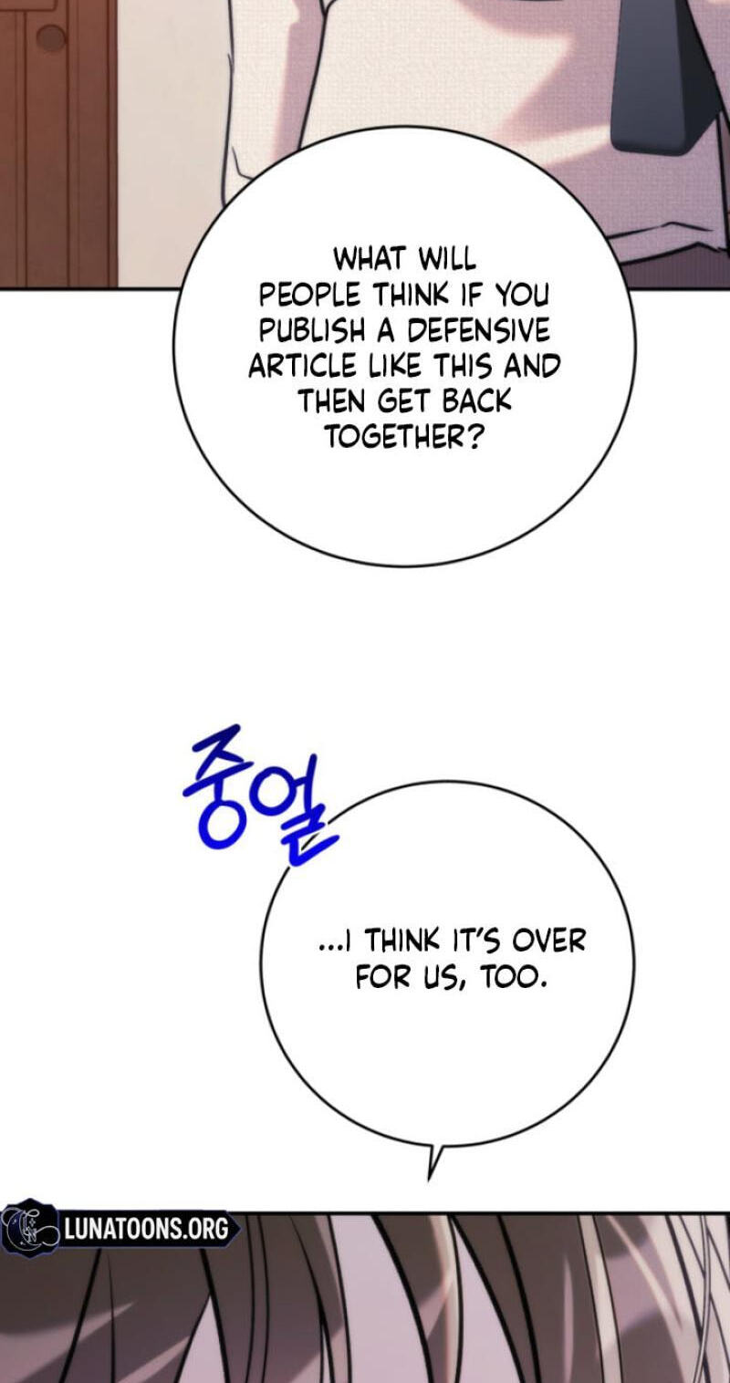 Because It's a Bed Scene Chapter 42 page 6 - 