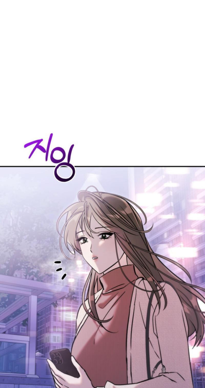 Because It's a Bed Scene Chapter 42 page 73 - 