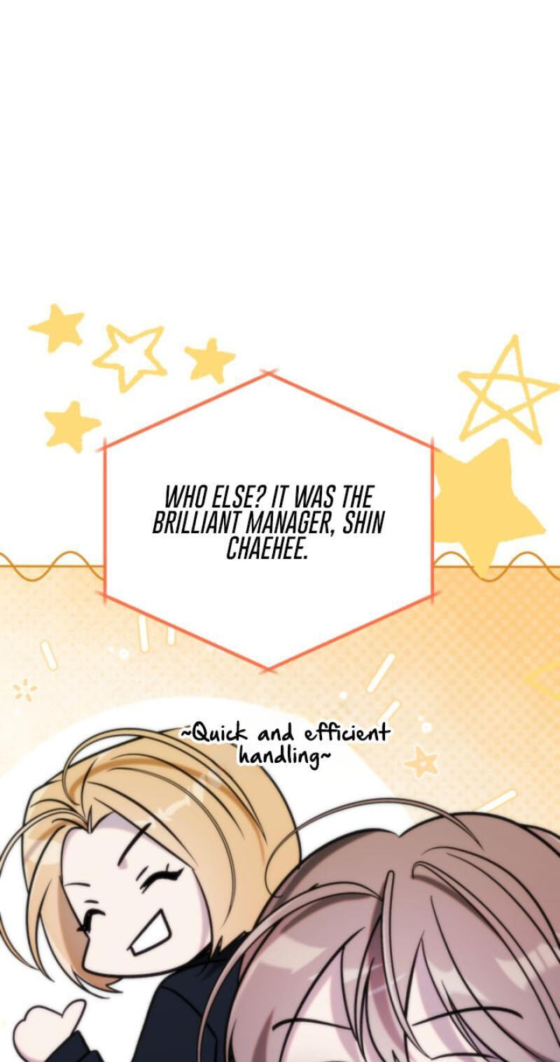 Because It's a Bed Scene Chapter 42 page 80 - 