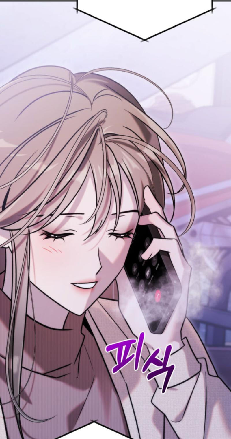 Because It's a Bed Scene Chapter 42 page 84 - 